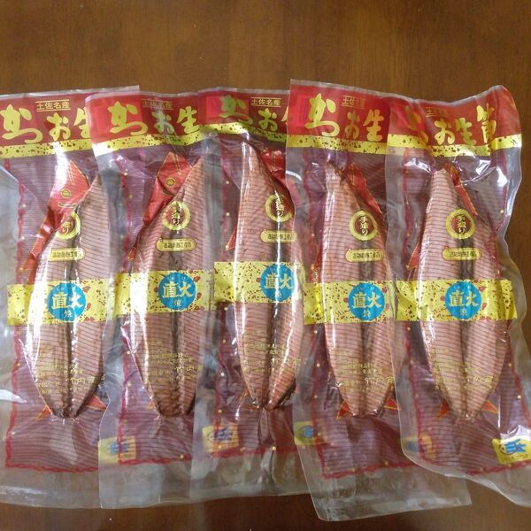 かつお生節1本約250g5本約1250g 賞味期限25.11.3 有限会社 竹内商店 おつまみ サラダ ヘルシー食材 アウトレット