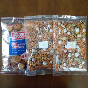 ミレービスケット訳あり220g1袋 賞味期限25.11.19 お好み豆220g2袋 賞味期限25.11.13野村煎豆加工店 大特価