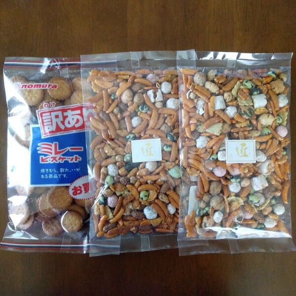 ミレービスケット訳あり220g1袋 賞味期限25.12.4 お好み豆220g2袋 賞味期限25.11.26野村煎豆加工店 大特価