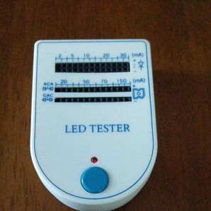 LEDテスター