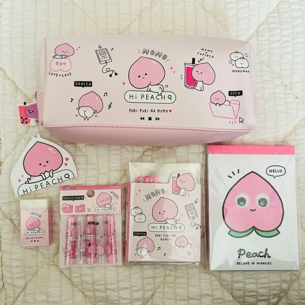 【未使用】Hi PEACH 文房具セット ペンケース メモ帳 鉛筆キャップ 消しゴム 桃 果物 まとめ売り ピーチ