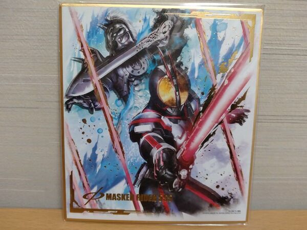 仮面ライダー 色紙ART 極彩 仮面ライダー555 夢の守り人 箔押し レア 角潰れ有 ジャンク お菓子は付属しません