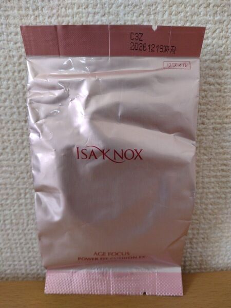 ISAKNOX イザノックス パワーフィットクッション EX ファンデーション ナチュラルベージュ リフィル15g パフ付 韓国製