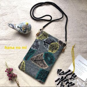 両面 ミナペルホネン スマホショルダー ハンドメイド ハギレ 生地