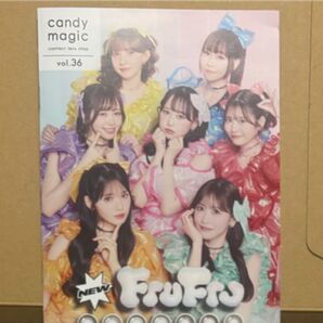 カラコン冊子