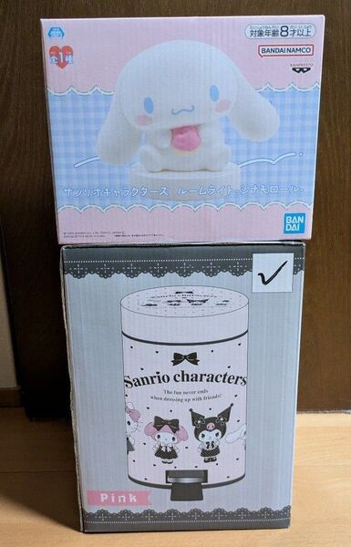 サンリオキャラクターズ ルームライト シナモロール & ダストボックス ピンク 2点セット