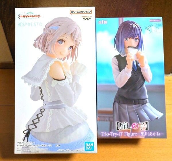 学園アイドルマスター葛城リーリヤ フィギュア & 推しの子 黒川あかねフィギュア 2体セット (未開封発送)