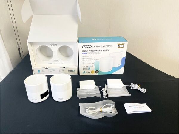 TP-Link Deco X50 2P AX3000 ルーター