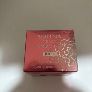 SOFINA GRACE 高保湿クリーム 濃厚こく 40g