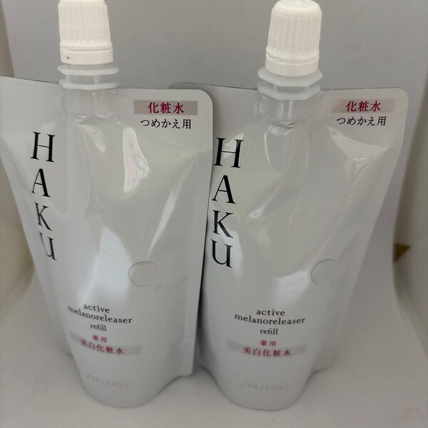 新品 HAKU アクティブメラノリリーサー 薬用 美白化粧水 つめかえ用 100mL×2個セット、角層ケア美容液セット