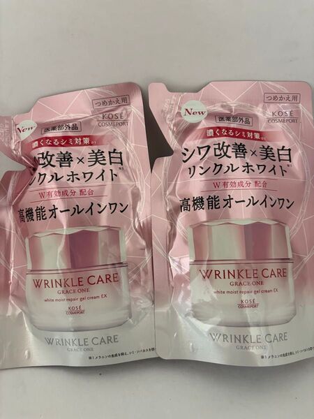 リニューアル KOSE グレイスワン リンクルケア ホワイト ジェル90g×2個セット シワ改善×美白 高機能オールインワン