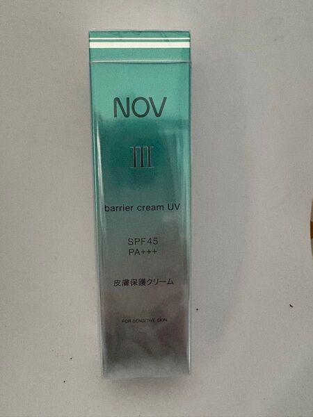 NOV III バリアクリームUV SPF45 PA++++ 30g 皮膚保護クリーム 新品未開封