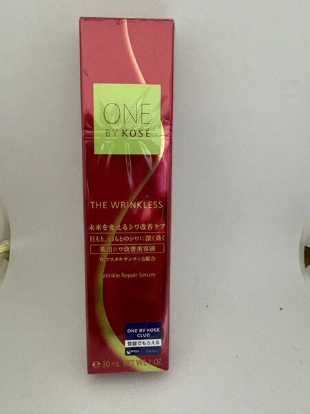 ONE BY KOSE 薬用シワ改善美容液 30ml ラージサイズ