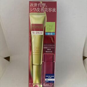 限定品 ONE BY KOSE ザ リンクレス S 薬用シワ改善美容液 本体 30g ラージサイズ キット