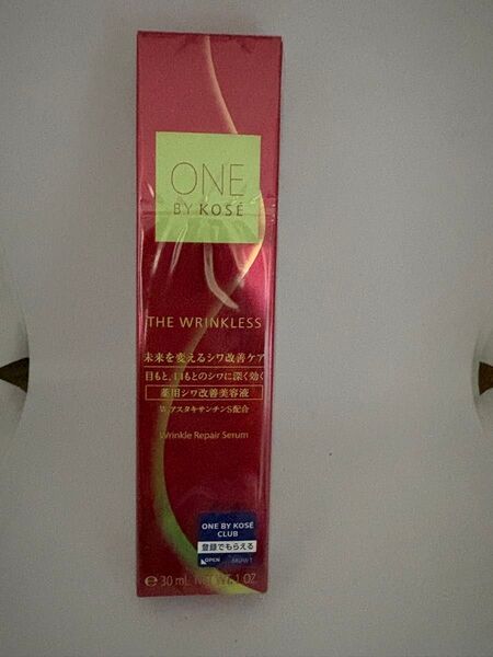 新品 ONE BY KOSE 薬用シワ改善美容液 30ml ラージサイズ