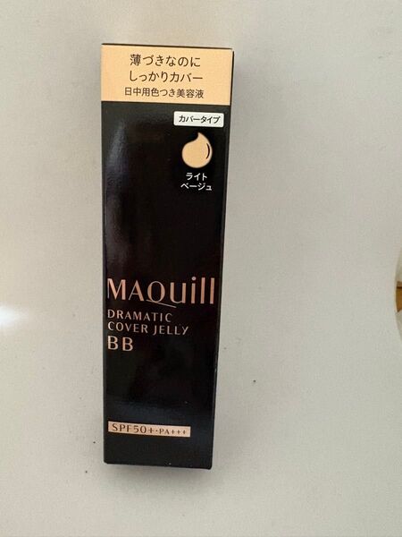 新品 マキアージュ ドラマティックカバージェリーBB ライトベージュ