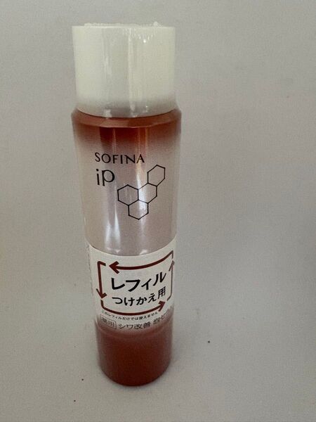 ソフィーナ iP 薬用シワ改善 泡セラム 90g ムースセラムWB レギュラーサイズ 新品・未開封