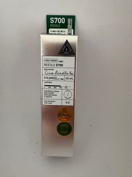 新品 VT CICA REEDLE S700 リードルショット