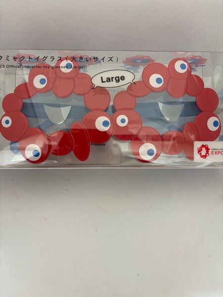 新品 ミャクミャク トイグラス 万博会場公式ショップにて購入 サングラス 大きいサイズ