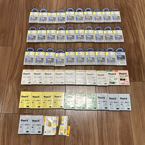 Post-it ポストイット タックメモ Tack memo 事務用品 付箋