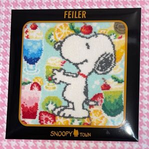 フェイラー スヌーピー クリームソーダ タオルハンカチ 未使用品