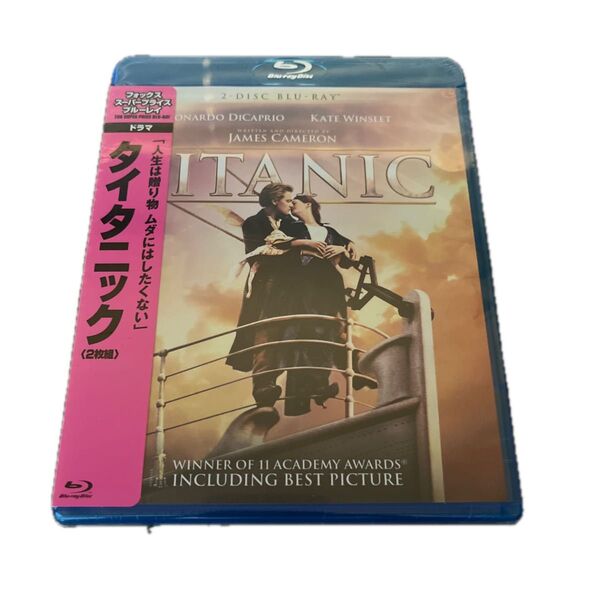 タイタニック Titanic Blu-ray 2枚組