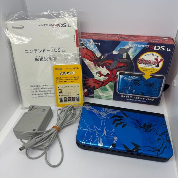 【美品限定モデル】ニンテンドー3DS LL ポケットモンスター Y パック 本体 付属品完備