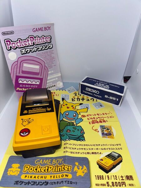 希少 ゲームボーイ ポケットプリンター ピカチュウ