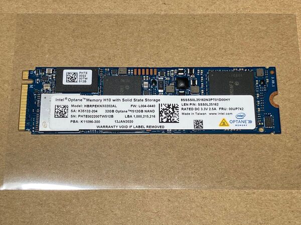 Intel Optane Memory H10 32GB + 512GB SSD M.2 NVMe