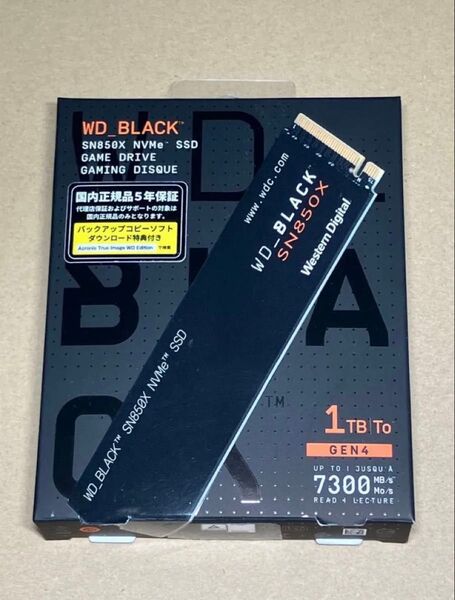 WD Black SN850X 1TB SSD 7300 MB/s 2024年12月製造品