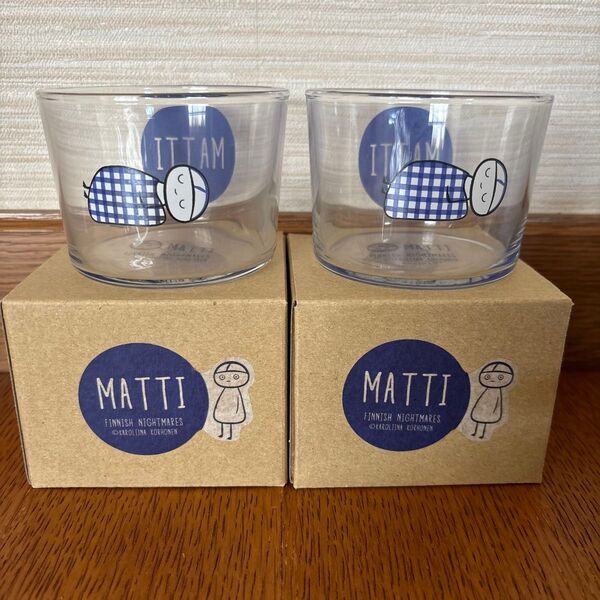 新品 MATTI マッティ ガラスタンブラー コップ 2客セット グラス デザートグラス
