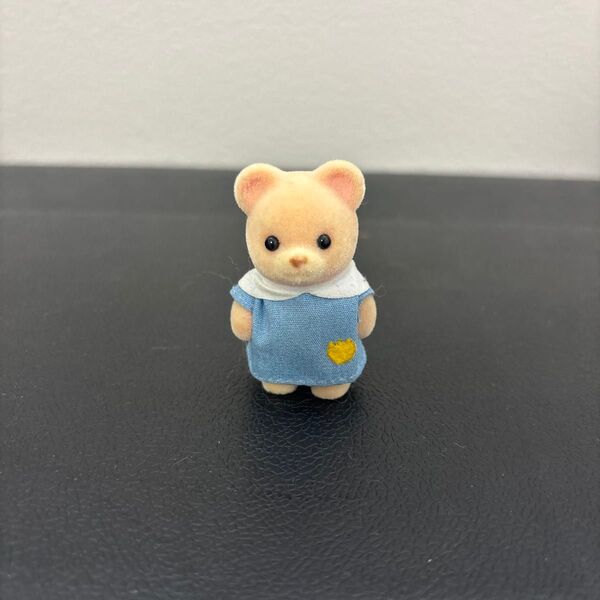 シルバニアファミリー 森のたのしいようちえん くまの赤ちゃん