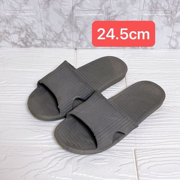 サンダル ユニセックス スリッパ ノンスリップ クイックドライ シャワースリッパ 24.5cm グレー