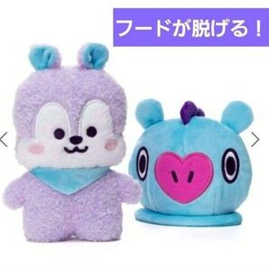 BT21 たっとん ぬいぐるみ Sサイズ MANG J-HOPE