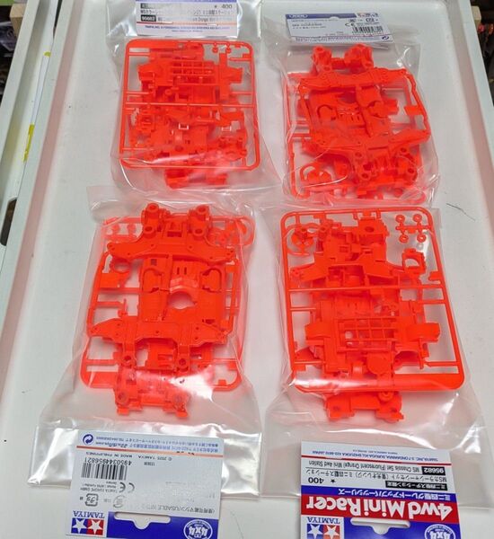4個セット タミヤ ミニ四駆 MSカラーシャーシセット 蛍光オレンジ