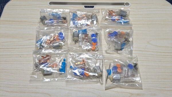 ミニ四駆PRO用金具類一式ギヤ比4.0ハトメ入り9セット(ターミナル、プラローラー、モーター、ギヤシャフト類、ハトメ入り)