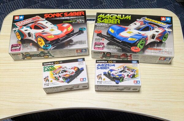 ミニ四駆 ソニックセイバー&マグナムセイバーキット未組立2点セット+トミカマグナムセイバー、トミカソニックセイバー計4セット
