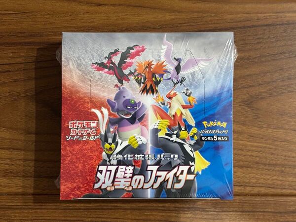 双璧のファイター ソード&シールド 強化拡張パック BOX シュリンク付き 新品未開封品