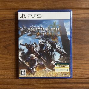 モンスターハンターワイルズ【PS5】ソフト パッケージ版 限定特典プロダクトコード付 新品未使用未開封品