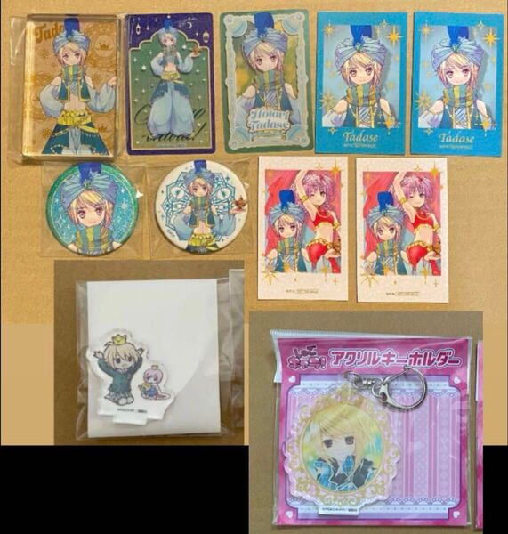 しゅごキャラ!アラビアン 唯世 缶バッジ アクリルブロック クリアカード アクリルキーホルダー