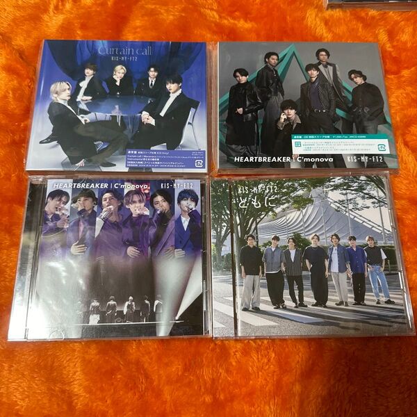 Kis-My-Ft2 シングル4点セット
