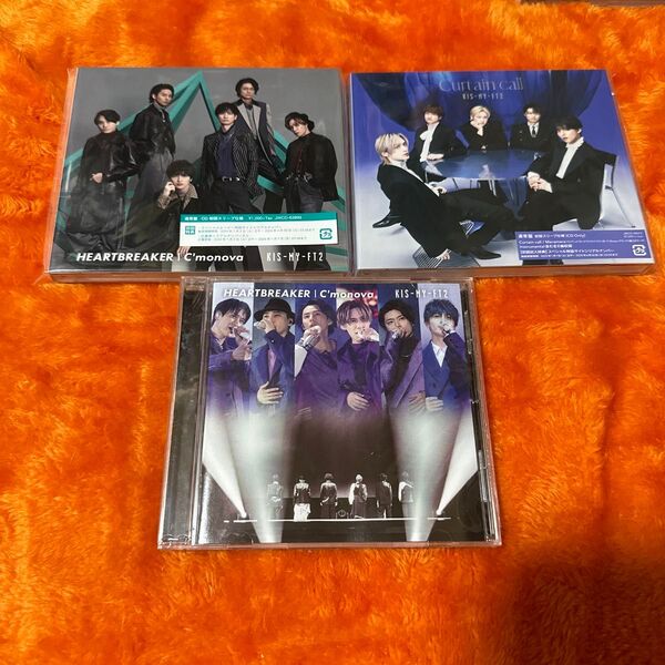 Kis-My-Ft2 シングル3点セット