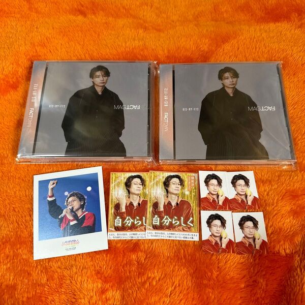 Kis-My-Ft2 MAGFACT ソロビジュアル盤 横尾渉