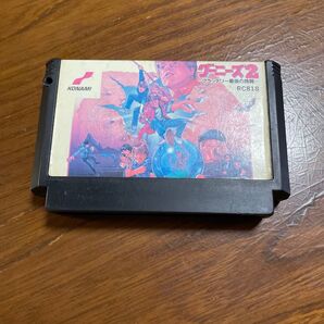ファミコンソフト グーニーズ2