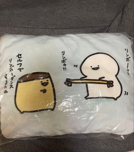 お文具さん もちもちクッション(水色)