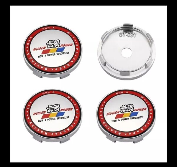 無限 MUGEN ホイールキャップ ホンダHONDA センターキャップ ハブカバー エンブレムロゴ 60mm 4個 シルバーレッド