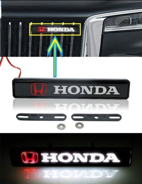 HONDA LEDエンブレム ホンダ シビック フィット オデッセイ S660シャトル ヴェゼル N-BOX フリード N-VAN