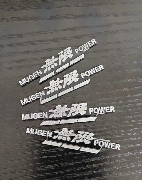 mugen無限ミニエンブレム 4P ステップワゴン ヴェゼル フリードシビック N-BOX/N-ONE/N-WGN/ ZR-V