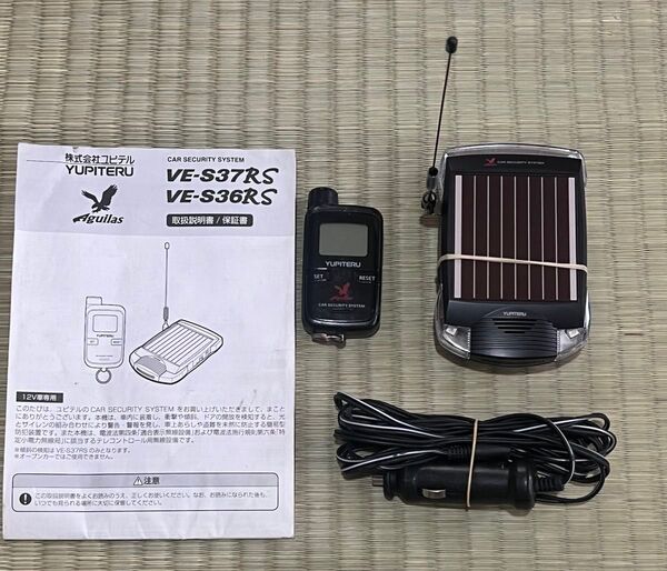 動作確認済 ユピテル Aguilas VE-37RS ※プラスチック破損有り