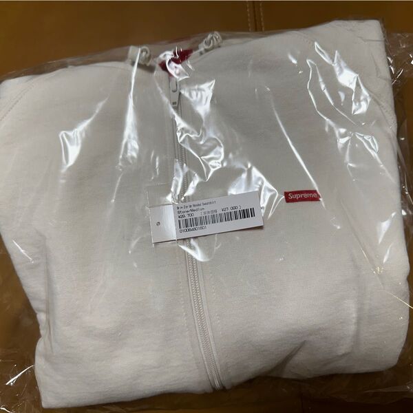 Supreme Brim Zip Up Hooded Sweatshirt M